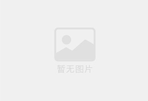 如东防水补漏公司的电话号码是多少？