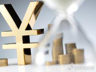 如东个人能直接去银行贷款吗?